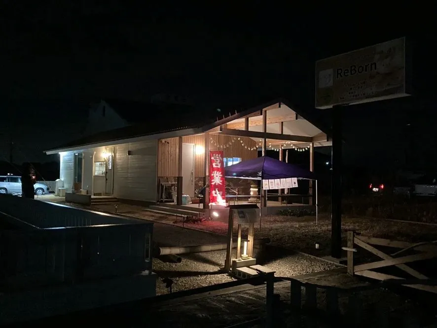 アイキャッチ画像